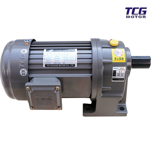 TCG台创减速电动机 750W 三相交流齿轮减速马达 转子相摩擦较小