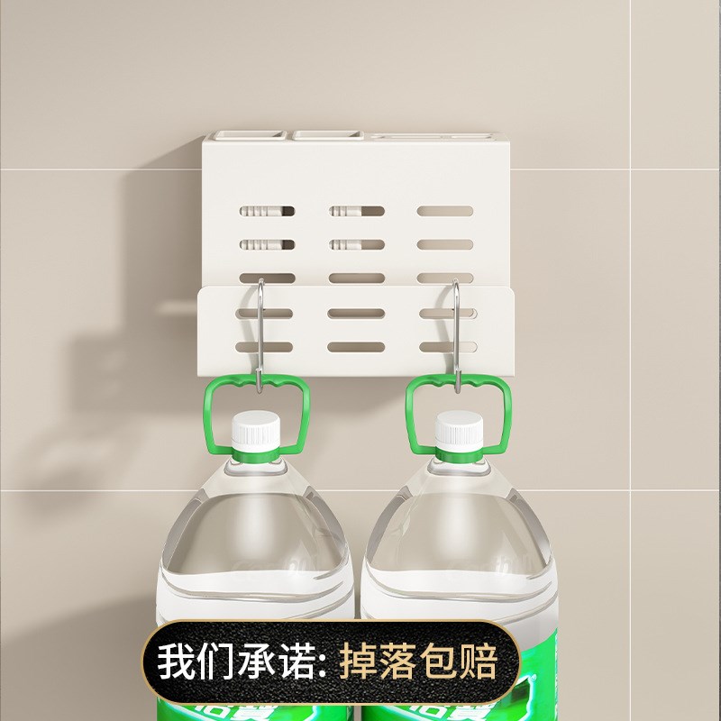 白色锅盖架壁挂式免打孔刀架一体不锈钢筷子筒刀具收纳砧板菜板架