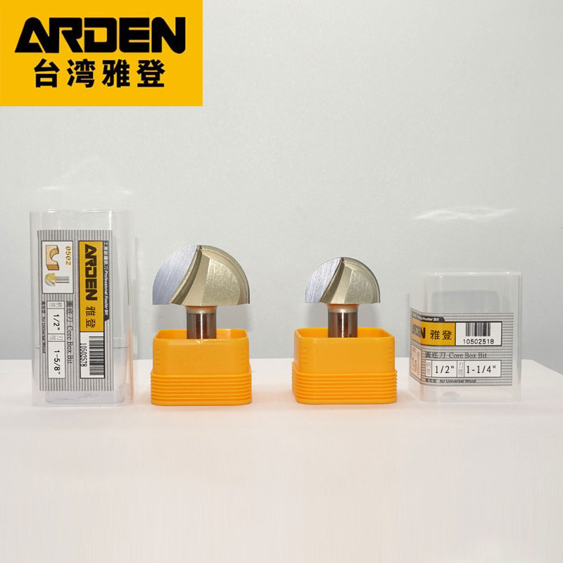 雅登木工修边雕刻机刀具圆底刀锣机刀头开槽球形铣刀圆角刀0502图片