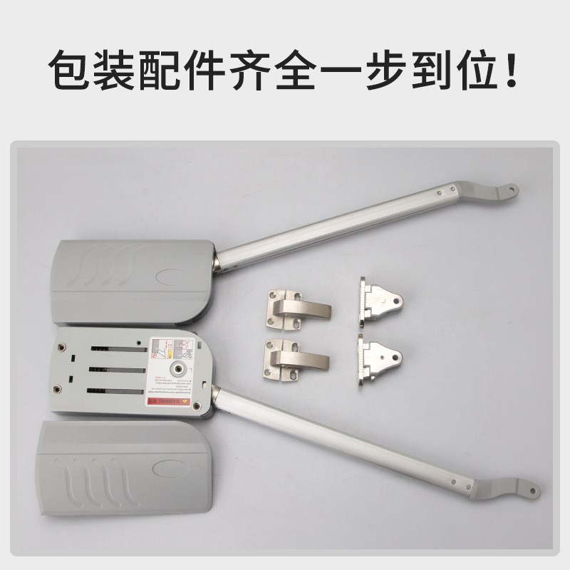 上翻门支撑杆双缓冲高吊柜液压杆伸缩杆气撑杆气动杆橱柜配件