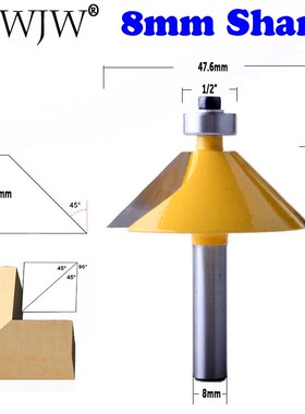 8MM柄出口雕刻机铣刀45斜角刀8*47.6MM黄色