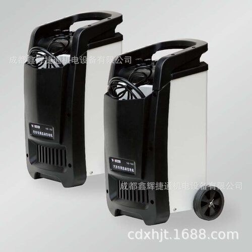 WB600/1000A汽车辅助启动充电机应急启动充电设备 充电器12/24V