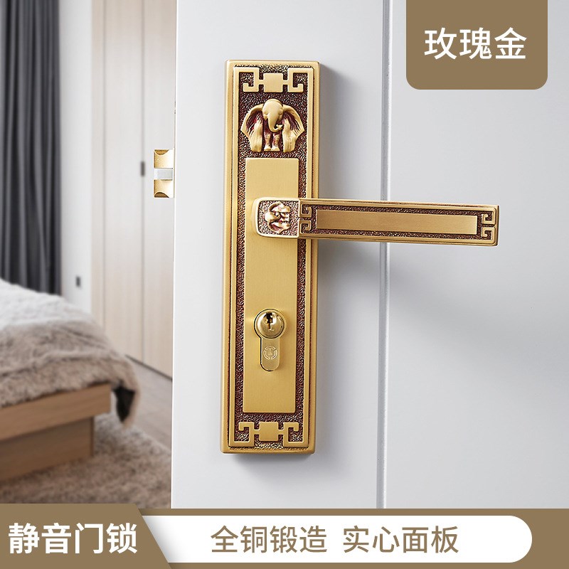 全铜门锁家用卧室卫生间室内静音门锁金色美式复古别墅大木门门锁