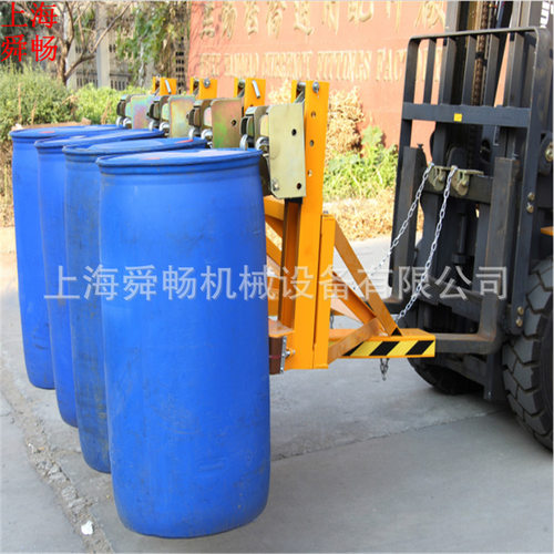供应重型油桶双鹰嘴夹具 dg2000b叉车抓桶器 四桶8夹液压车
