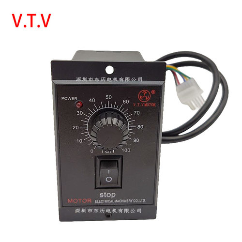 vtv微特微电机调速器us52马达控制器speed control马达控制器