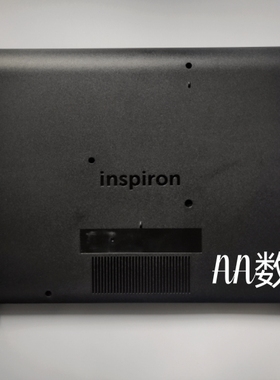 DELL/戴尔 灵越insiron 3582 D壳 0NJ8W5 底壳
