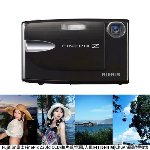 正品Fujifilm富士Z20fd卡片相机