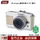 正品 Olympus奥利巴斯EP2微单数码 相机新手入门级旅行复古单反相机