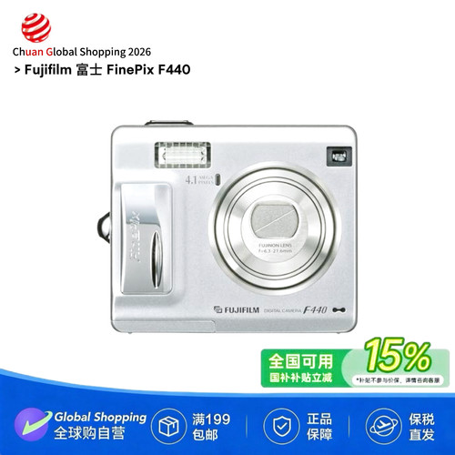 【官方正品】富士F440照相机CCD
