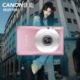 正品 Canon佳能IXUS105复古CCD卡片数码 相机人像冷白胶片风景旅行