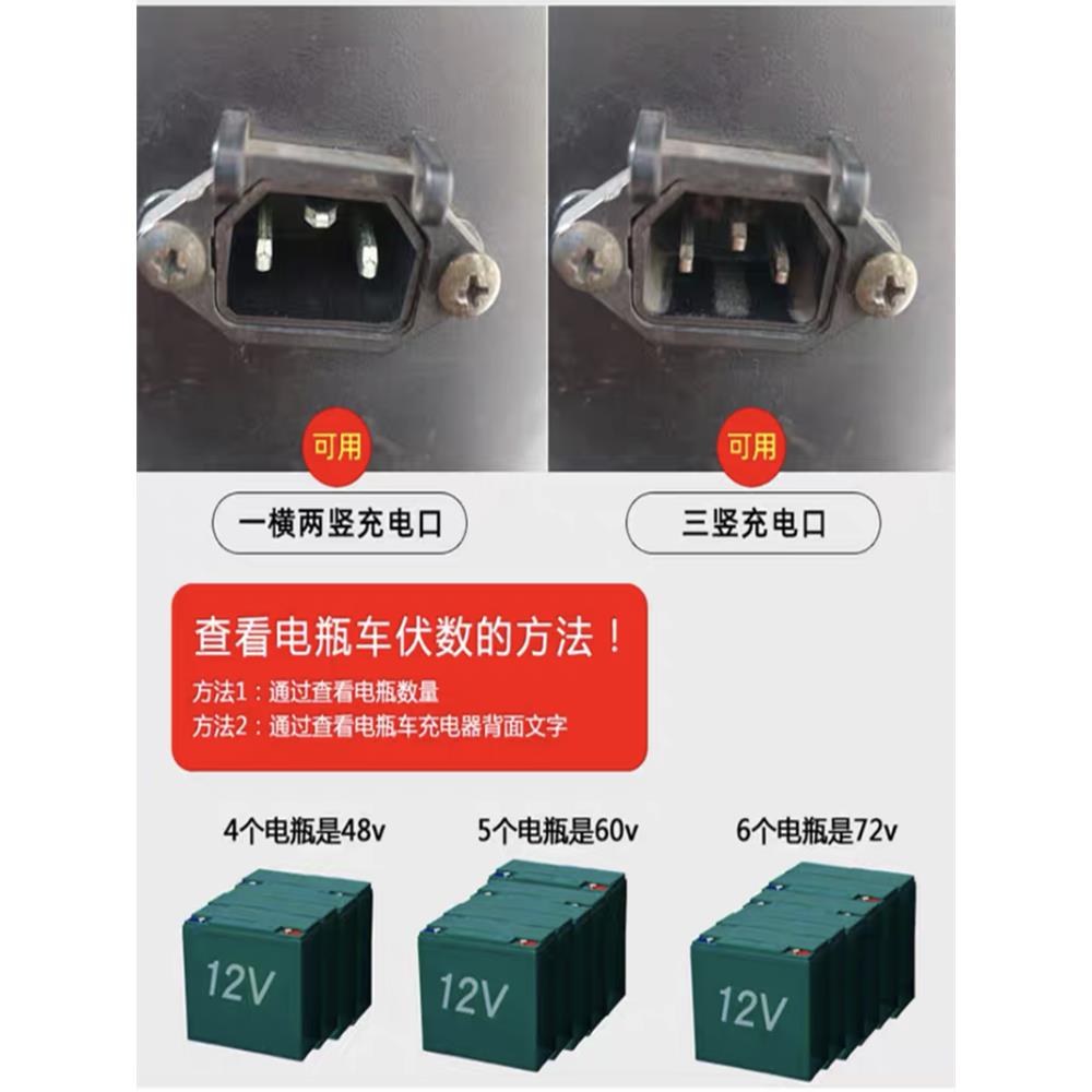 电动车轮胎打磨光机电瓶三轮车48v-6072V真空补胎工具维修小电磨