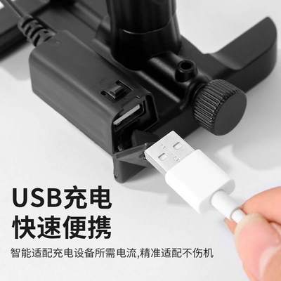 可充电铝合金电动车手机支架外卖骑手电瓶摩托车导航支架 USB充电