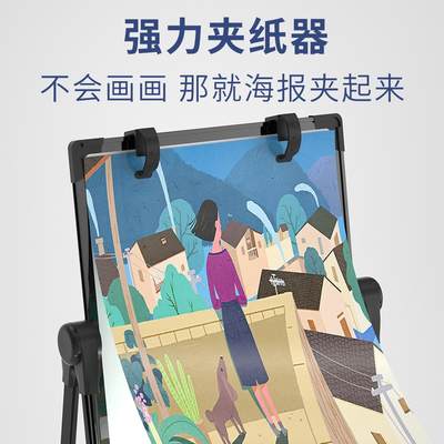 折叠海报架落地KT板展架宣传展板户外广告牌活动公告栏立式展架子