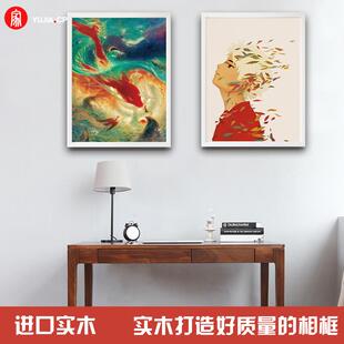 7寸12寸16寸20寸32寸 实木相框墙组合挂墙照片墙装 饰挂画儿童画框