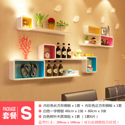 酒架创意墙上置物架餐厅墙体装饰隔板壁挂书架挂壁简约上墙柜书柜