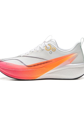 2025新品李宁赤兔8PRO䨻丝回弹竞速跑鞋ARPV003/006 ARPV015/016