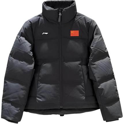 李宁2025冬季新品女子时尚保暖90%鸭绒立领羽绒服AYMV686