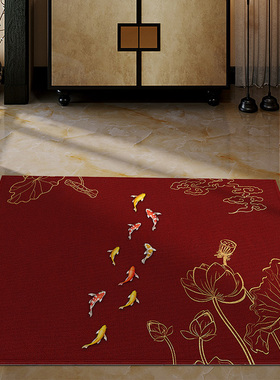 招财锦鲤入户门地垫进门垫防滑整铺玄关门垫定制新中式蹭土脚垫子