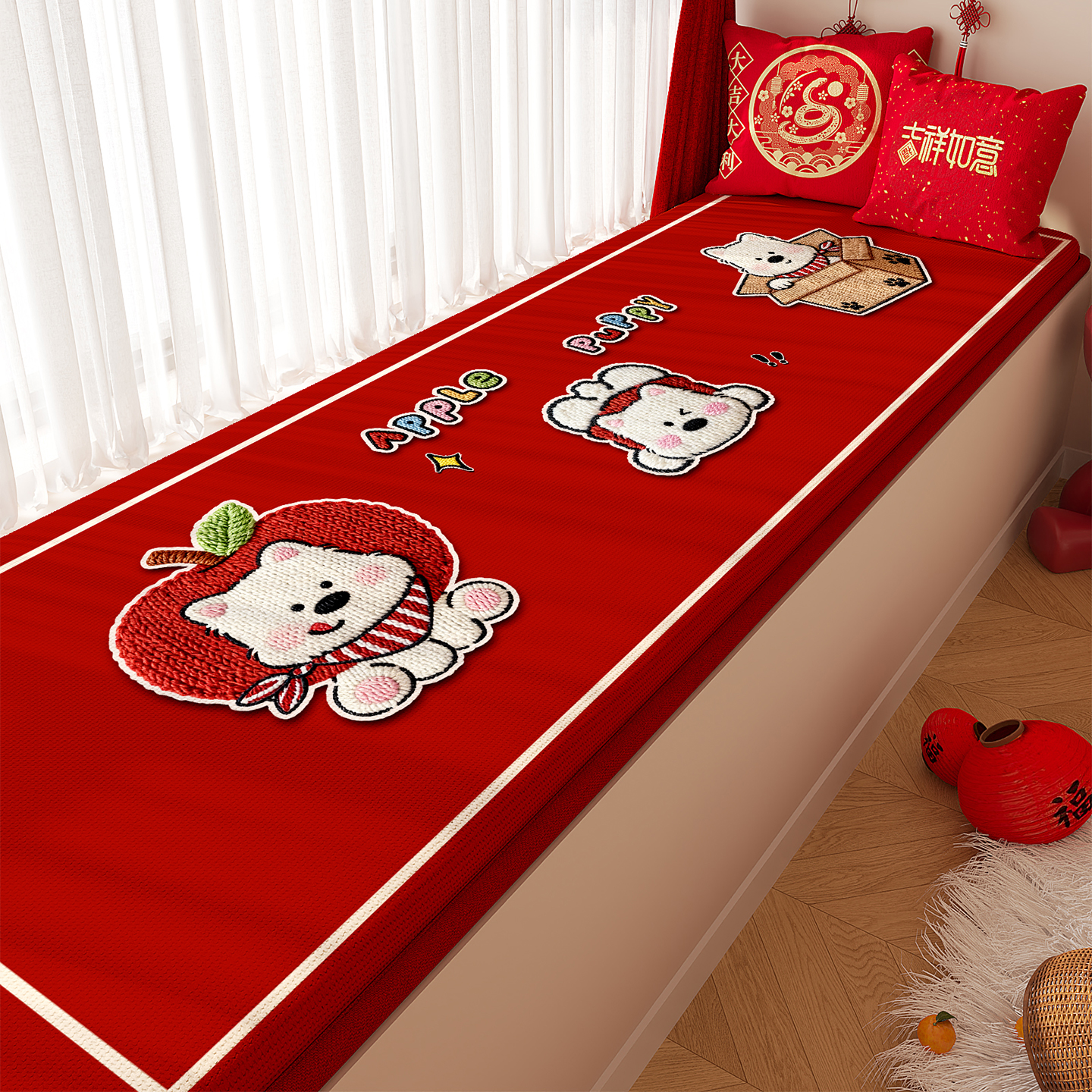 四季通用卡通小狗飘窗垫阳台窗台