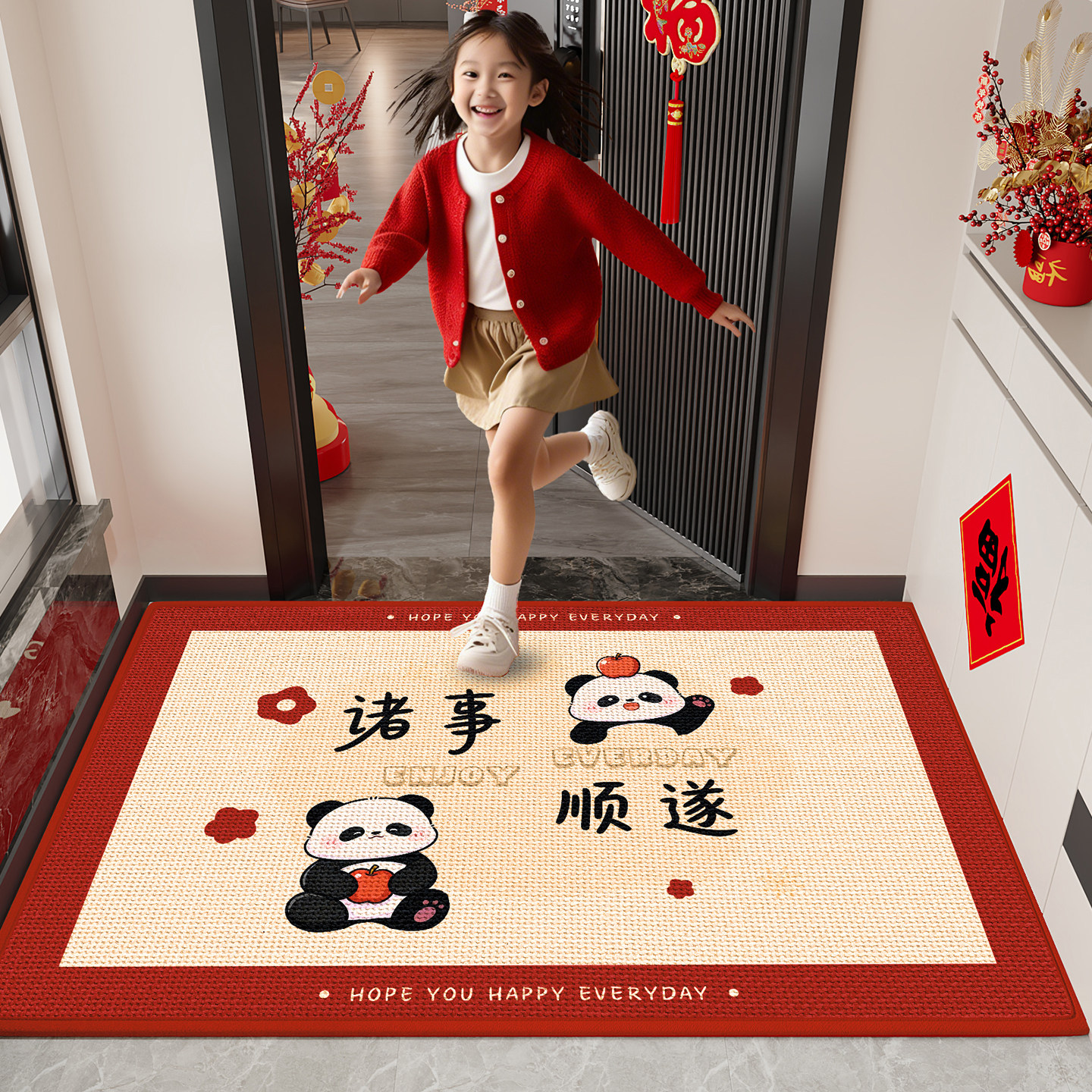 红色仿亚麻入户门地垫2026新款防滑新年进门地毯自由裁剪门口垫子,居家布艺,入户地垫,淘宝优惠券,粉丝福利购,淘宝优惠卷