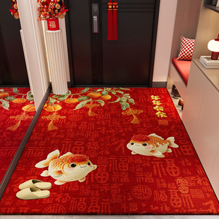 马年新年红色入户门地垫过道门口地毯大面积进门脚垫防滑家用门垫