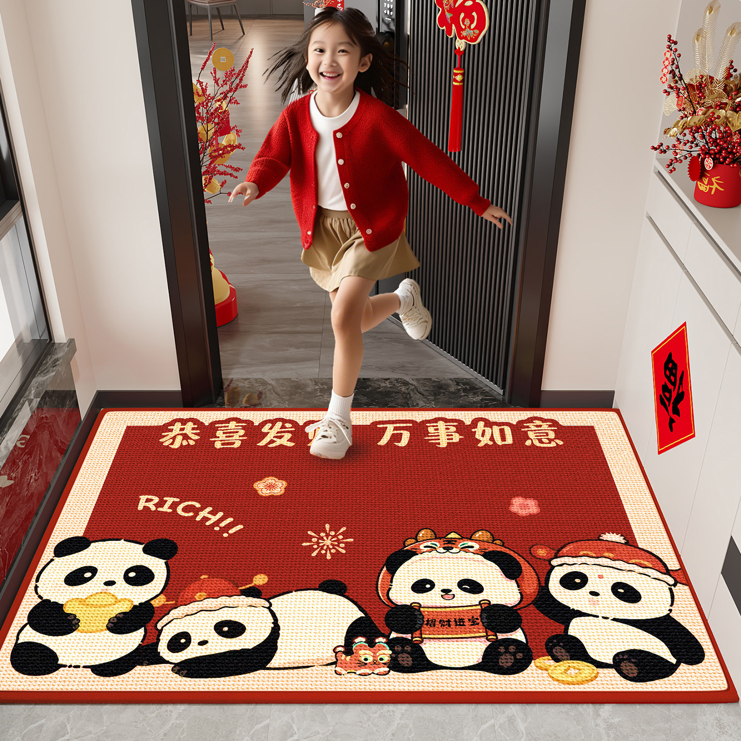 喜庆红色新年入户门地垫仿亚麻编织进大门口除尘脚垫耐脏防滑卡通,居家布艺,入户地垫,淘宝优惠券,粉丝福利购,淘宝优惠卷