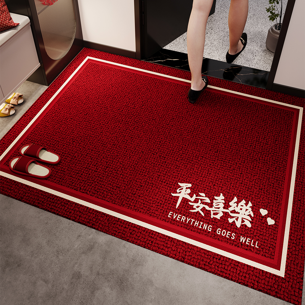 红色进门地垫出入平安