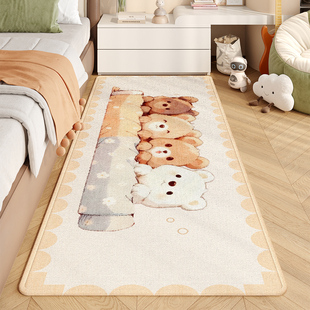 萌系小熊床边地毯卧室冬天儿童地毯卡通男女孩房间加厚长条地垫子