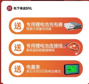 磷酸铁锂电池12V24伏大容量储能房车专用太阳能800AH安车载副电瓶