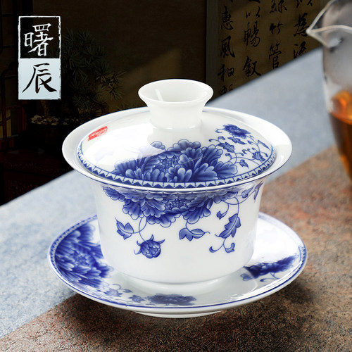 悬停旋转盖碗茶杯单个陶瓷大容量青花白瓷三才茶碗不烫手泡茶茶具