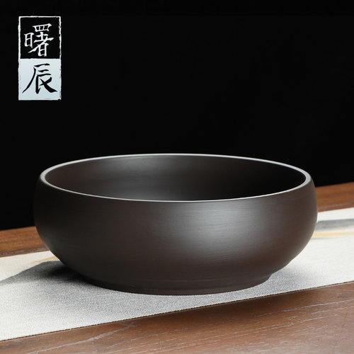 紫砂茶洗功夫茶紫陶茶洗缸
