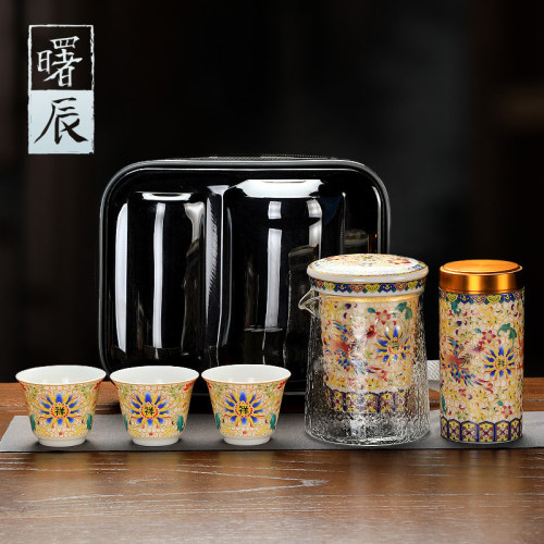 曙辰珐琅彩陶瓷旅行茶具一壶三杯