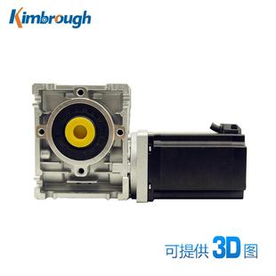 两相57蜗轮减速步进电机电机力矩2.6NM减速比5