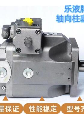 A4VSO40/71/125/180/250/355/500HD10/22/30R柱塞泵