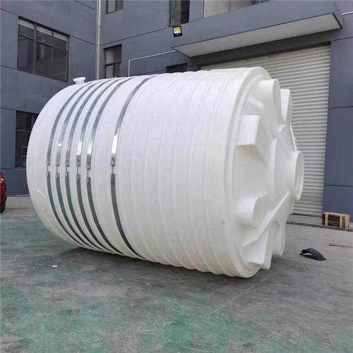 20吨pe化工防腐蚀聚乙烯塑料储罐塑料桶20立方耐酸碱塑料水塔