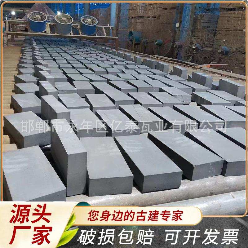 古建青砖砌墙青砖老青砖古建黏土青砖厂家量大价优园林广场地砖