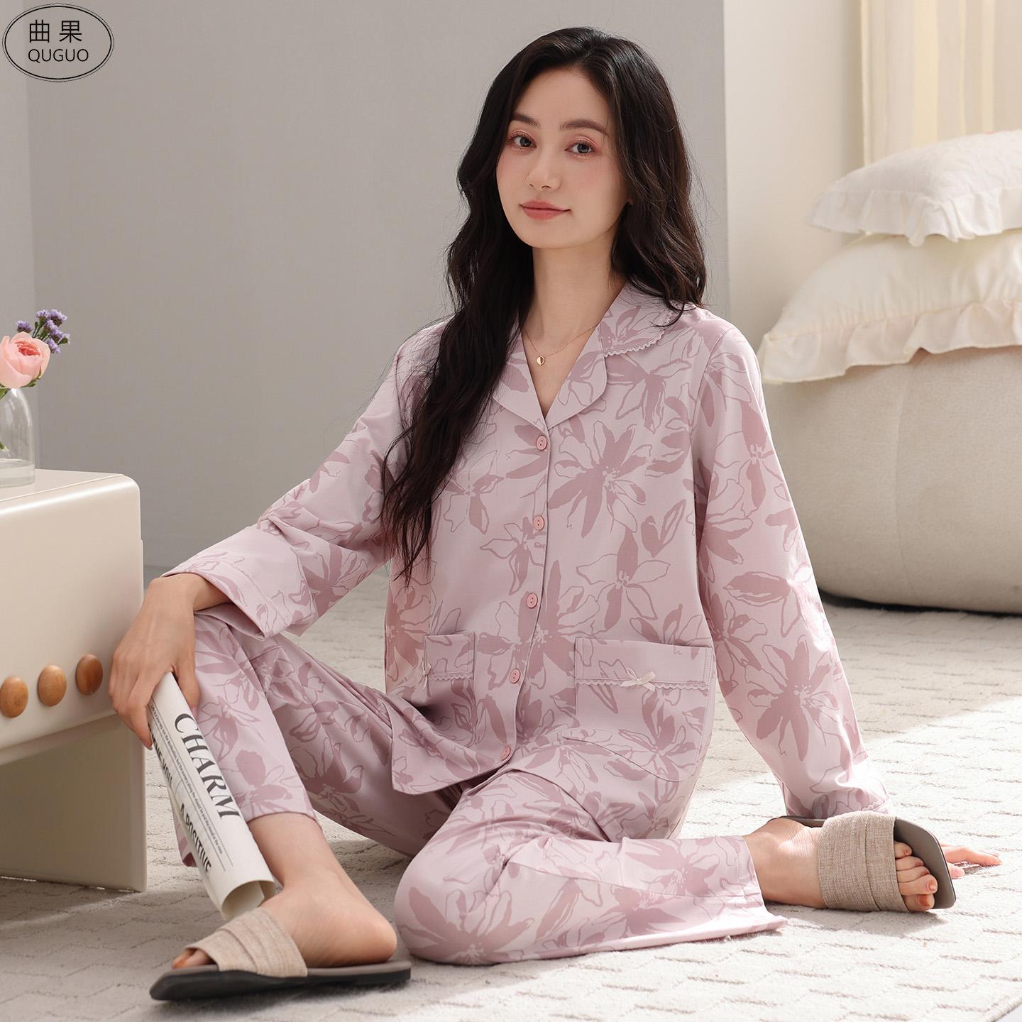 2026新款睡衣女士莱卡棉春秋季长袖休闲高级感可外穿家居服套装