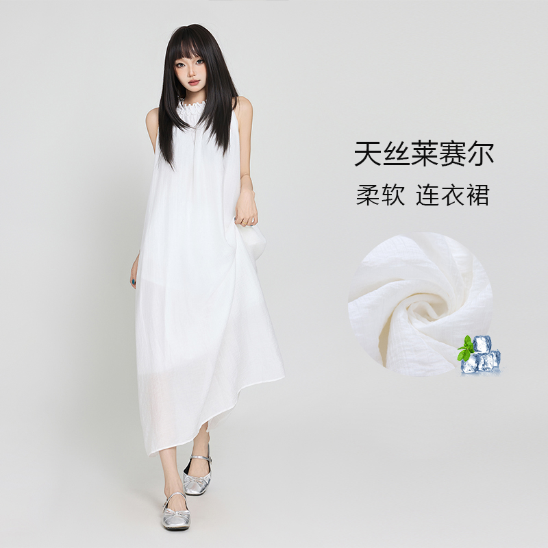 KRO夏季天丝法式温柔连衣裙