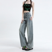 女百搭宽松垂感拖地显瘦长裤 KRO早春2023新款 高腰直筒阔腿牛仔裤