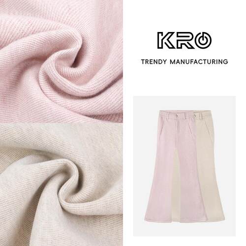 新款洋气高腰显瘦垂感休闲裤