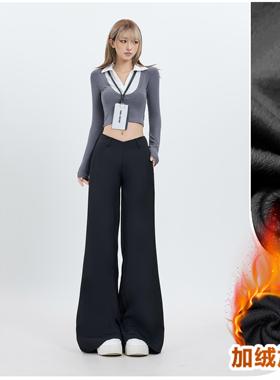 KRO秋季新款美式小众设计V型高级感喇叭裤面试通勤显瘦西裤加绒