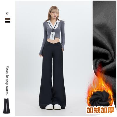 KRO秋冬加绒V型喇叭裤