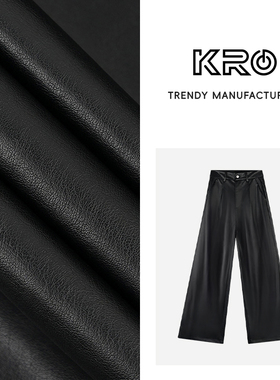 KRO二代黑色皮裤女新款直筒显瘦休闲裤软PU皮宽松阔腿裤女