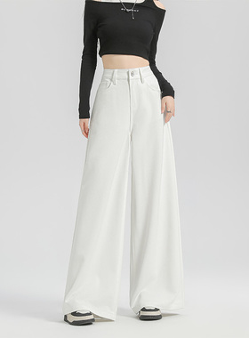 KRO全新二代升级面料阔腿牛仔裤女高腰慵懒垂感宽松显瘦