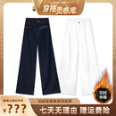 女垂感显瘦拖地长裤 KRO原牛色直筒牛仔裤 心愿穿搭灵感库