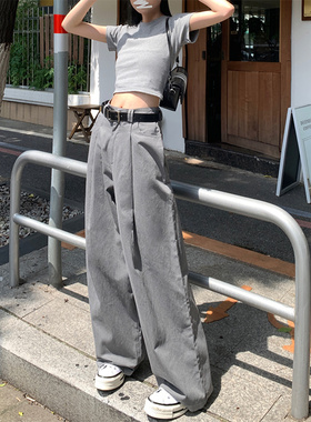 KRO休闲百搭宽松阔腿裤2024新款灰色高腰显瘦直筒垂感西装裤女