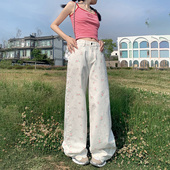 KRO白色碎花休闲牛仔裤 高腰显瘦直筒拖地长裤 女2024春夏个性 新款