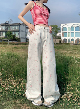 KRO白色碎花休闲牛仔裤女2024春夏个性新款高腰显瘦直筒拖地长裤