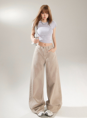 KRO卡其色阔腿牛仔裤女2025新款高腰显瘦百搭梨形身材直筒拖地裤