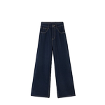 KRO原牛色九分直筒牛仔裤女2025新款百搭垂感高腰显瘦拖地长裤